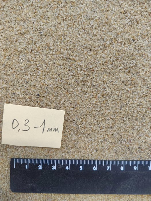 Кварцевый песок для площадок фр. 0,3 - 1 мм.  купить в Краснодаре фото 