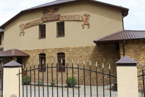  Песчаник (плитка) art PSG-10-01  купить в Краснодаре    2200 руб/кв.м   фото 