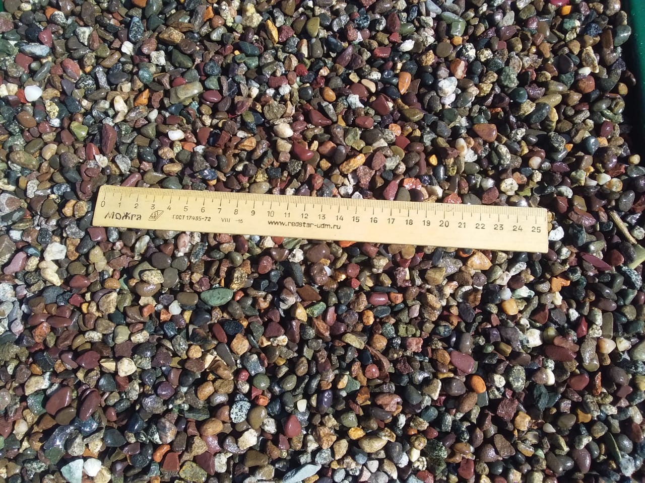  Галька речная окат цветная фр.5-10 мм. купить   в Краснодаре галька речная белый, серый, красноватый, синий, темно-серый речная окатанная галька декоративная 5000 руб/т   фото 