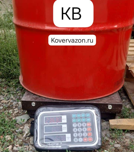 Алифатический однокомпонентный клей КВ - RX-BS12  купить  c доставкой в Краснодаре