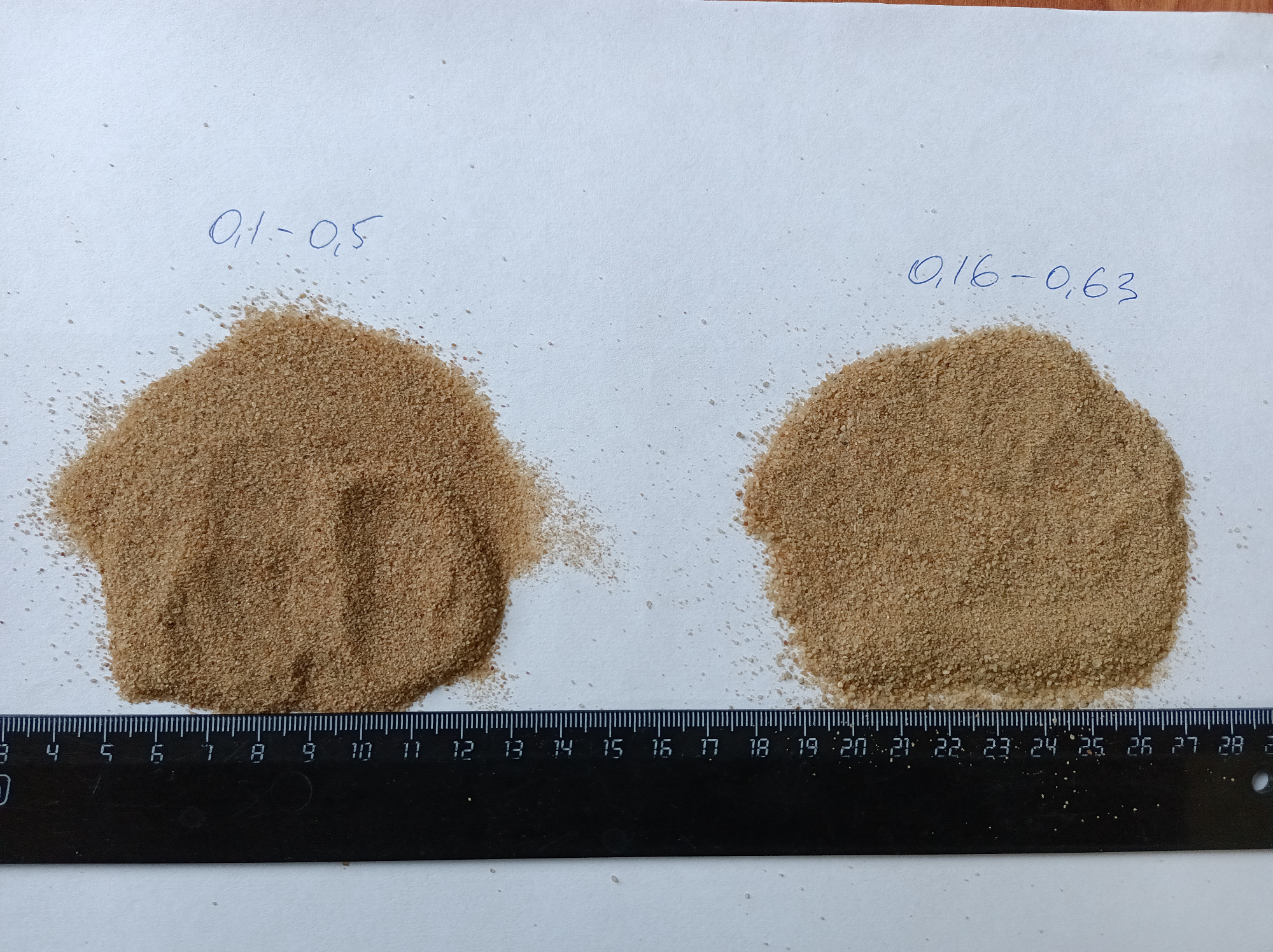 Кварцевый песок для площадок фр. 0,1-0,5 мм.  купить в Краснодаре фото 